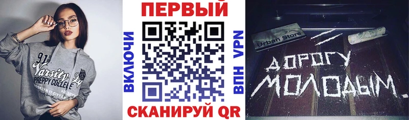 Amphetamine 97% Сосногорск