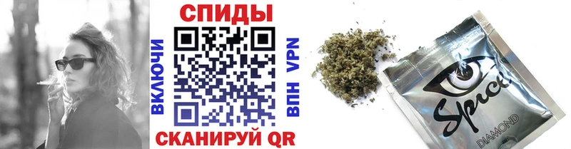 БУТИРАТ оксибутират Сосногорск