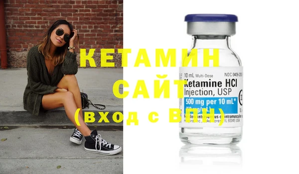 кокаин VHQ Белоозёрский