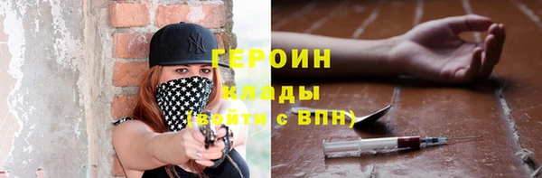 ECSTASY Белокуриха