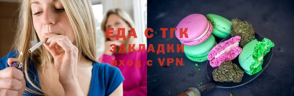 героин Богородск