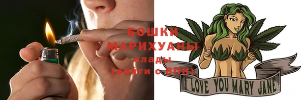 кокаин VHQ Белоозёрский