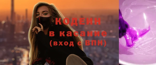 ECSTASY Белокуриха