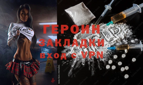ECSTASY Белокуриха