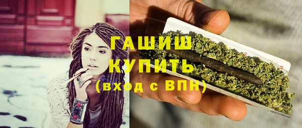 кокаин VHQ Белоозёрский