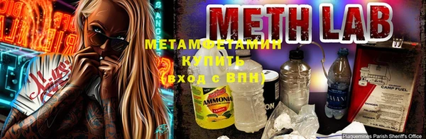 героин Богородск