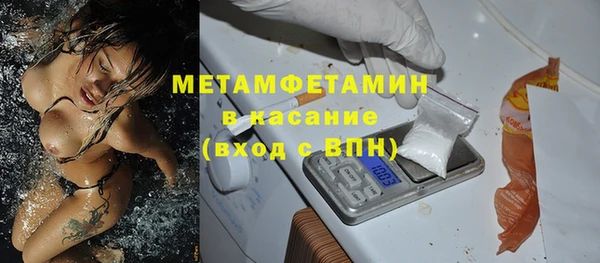 ECSTASY Белокуриха