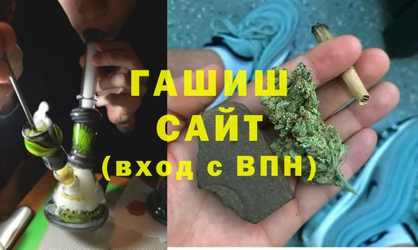 марки lsd Богданович
