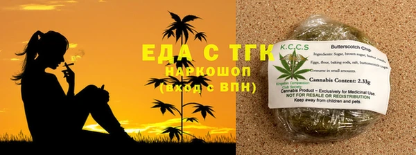 марки lsd Богданович