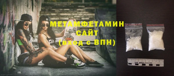 марки lsd Богданович