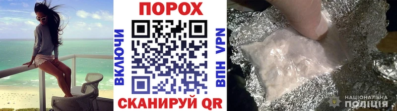 Метамфетамин кристалл  Купить  Сосногорск 
